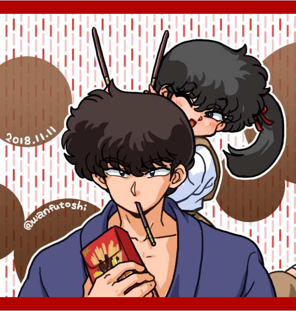 1boy 1girl brother_and_sister food kunou_kodachi kunou_tatewaki pocky ponytail ranma_1/2 siblings side_ponytail tagme wanta_(futoshi)