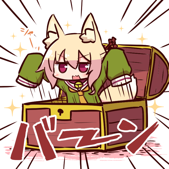 animal_ear_fluff animal_ears arms_up bangs bell bell_collar blonde_hair blush brown_collar collar emphasis_lines eyebrows_visible_through_hair fox_ears fox_girl fox_tail green_shirt hair_between_eyes hair_ornament in_container jingle_bell kemomimi-chan_(naga_u) keyhole long_hair long_sleeves naga_u orange_neckwear original red_eyes shirt sidelocks sleeves_past_fingers sleeves_past_wrists solo sparkle tail tail_raised translated treasure_chest v-shaped_eyebrows white_background