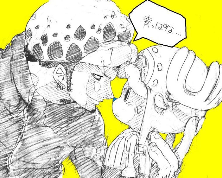 2boys artist_request multiple_boys one_piece tony_tony_chopper trafalgar_law