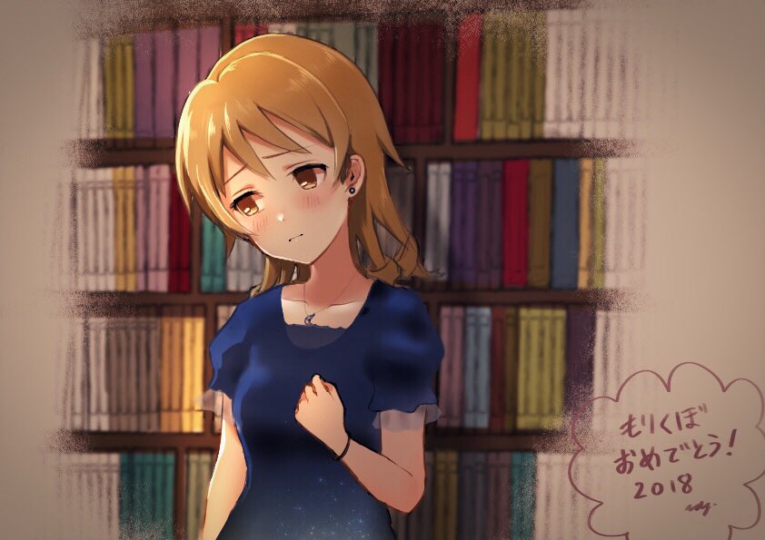 asymmetrical_bangs bangs blonde_hair blue_shirt blush bookshelf breasts brown_eyes closed_mouth commentary_request frown idolmaster idolmaster_cinderella_girls idolmaster_cinderella_girls_starlight_stage jewelry looking_to_the_side morikubo_nono necklace shirt short_hair short_sleeves small_breasts solo translation_request