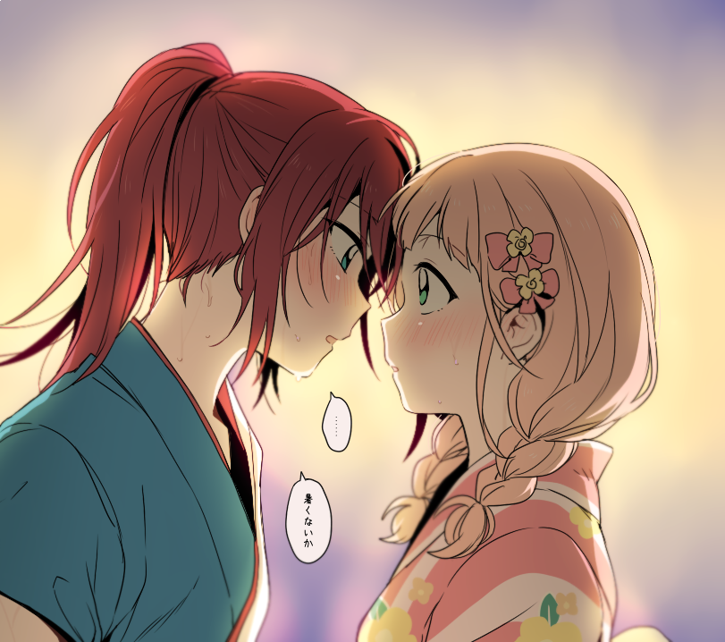2girls alternate_hairstyle aqua_eyes bang_dream! bangs blush bow braid eye_contact face-to-face forehead-to-forehead hair_bow imminent_kiss japanese_clothes kimono long_hair looking_at_another multiple_girls pink_bow pink_hair ponytail re_ghotion red_hair spoken_ellipsis sunset sweat translation_request twin_braids udagawa_tomoe uehara_himari upper_body yuri