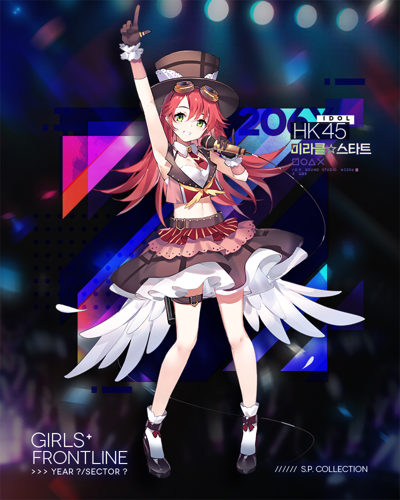 alternate_costume alternate_eye_color arm_up armpits bangs belt blush breasts cable cropped_jacket cropped_shirt detached_collar eyebrows_visible_through_hair girls_frontline gloves goggles goggles_on_head green_eyes hat high_heels hk45_(girls_frontline) holding holding_microphone holster idol index_finger_raised layered_skirt long_hair looking_at_viewer medium_breasts microphone midriff multicolored multicolored_clothes navel official_art pinky_out sheska_xue sidelocks skirt sleeveless_jacket smile socks solo standing stomach thigh_holster thigh_strap top_hat white_legwear