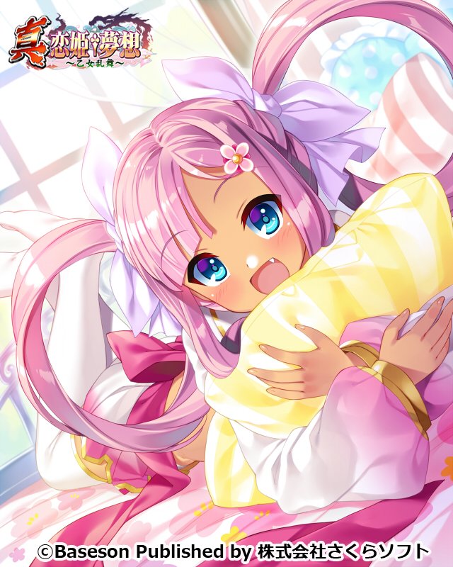 blue_eyes bucchake_(asami) commentary_request crop_top fang hair_ornament hairclip hug koihime_musou legs_up long_hair looking_at_viewer lying midriff miniskirt object_hug on_stomach open_mouth pillow pillow_hug pink_hair pink_shirt pink_skirt ribbon shirt skirt smile solo sonshoukou thighhighs twintails very_long_hair white_legwear window