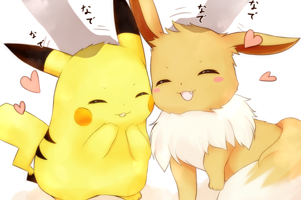 :d ^_^ blush closed_eyes commentary_request eevee facing_viewer fang gen_1_pokemon heart nya_rl open_mouth out_of_frame petting pikachu pokemon pokemon_(creature) pokemon_(game) pokemon_lgpe smile white_background