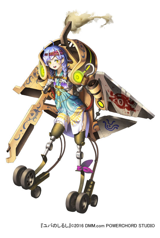 :d blue_dress blue_hair braid dress engine eye_print full_body glyph hairband hook_hand looking_at_viewer mechanical_legs official_art open_mouth prosthesis red_hairband simple_background smile smoke solo standing twin_braids wheel white_background yellow_eyes yuba_no_shirushi zenmaibook