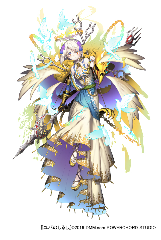 bird black_gloves blue_nails breasts brown_eyes chain cleavage dress full_body gloves hair_ornament halo holding holding_spear holding_weapon looking_at_viewer nail_polish official_art pale_skin polearm sandals simple_background small_breasts smile solo spear standing talons weapon white_background white_dress white_gloves white_hair yuba_no_shirushi zenmaibook