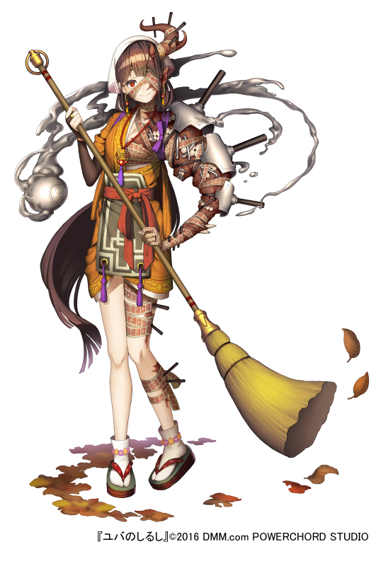 armor asymmetrical_arms autumn_leaves broom brown_hair empty_eyes eyepatch full_body hair_over_one_eye horn jewelry long_hair looking_at_viewer monster_girl necklace official_art ofuda pins pointy_ears red_eyes sandals scar simple_background solo standing sweeping tentacles very_long_hair white_background white_footwear yuba_no_shirushi zenmaibook