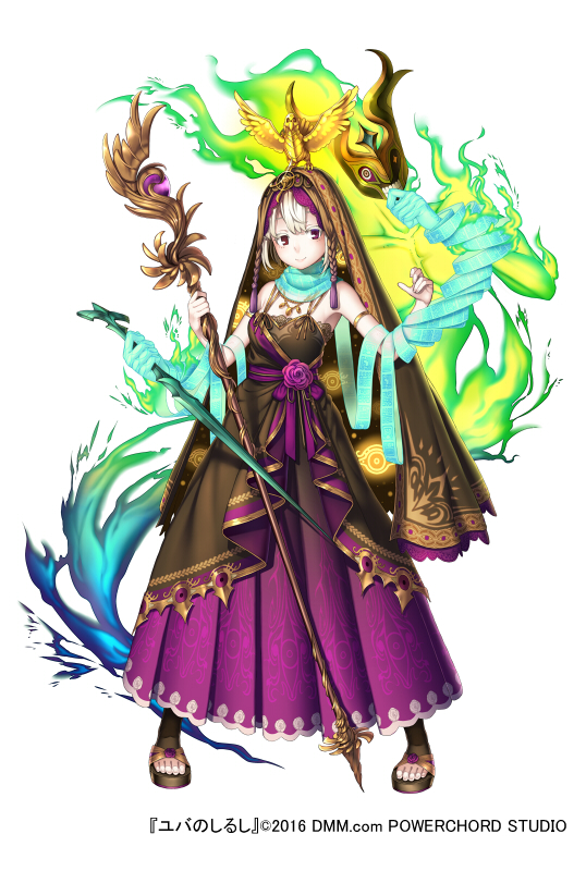 animal animal_on_head armlet bird blue_scarf braid breasts dress earrings extra_arms eye_print fire flower full_body green_fire hand_up holding holding_staff jewelry looking_at_viewer magic mask mask_removed official_art on_head purple_dress purple_flower sandals scarf simple_background small_breasts solo staff standing white_background white_hair yuba_no_shirushi zenmaibook