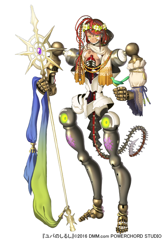 android beads bird dark_skin dmm full_body green_eyes head_wreath jewelry looking_at_viewer necklace official_art red_hair robot_joints smile solo staff tail white_background yuba_no_shirushi zenmaibook