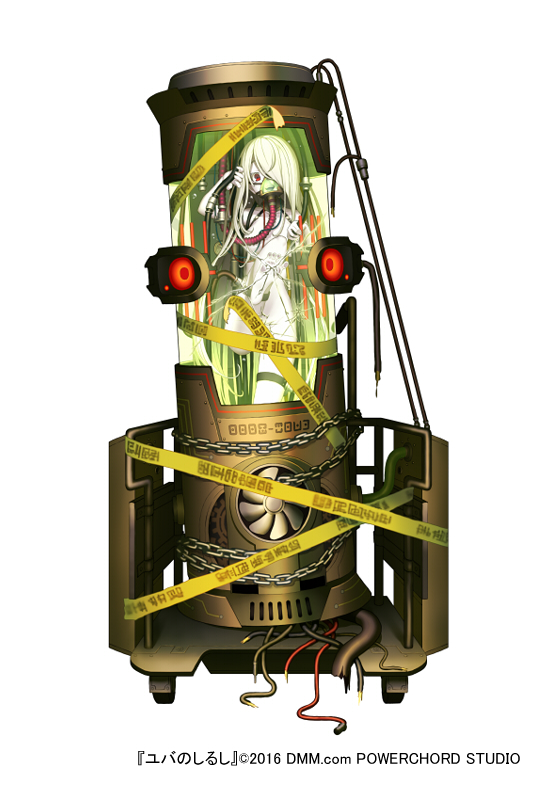 :d breathing_tube broken_glass caution_tape dmm fan full_body glass hair_over_one_eye leg_lift looking_at_viewer official_art open_mouth oxygen_mask red_eyes smile solo stasis_tank submerged tape tube white_background white_hair yuba_no_shirushi zenmaibook