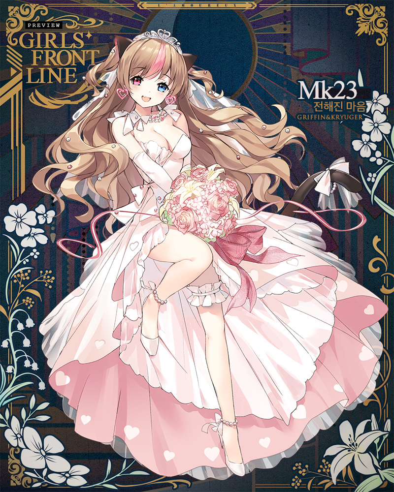 1girl alternate_costume bangs blue_eyes blush bouquet breasts bridal_veil brown_hair character_name cleavage dress earrings eyebrows_visible_through_hair fang flower full_body girls_frontline gloves hair_ornament heart heart_earrings heterochromia high_heels holding holding_bouquet jewelry layered_dress leg_garter leg_up long_hair looking_at_viewer medium_breasts mk_23_(girls_frontline) multicolored_hair official_art open_mouth pink_dress pink_flower pink_ribbon pink_rose red_eyes ribbon rose sheska_xue smile solo strapless strapless_dress streaked_hair tiara veil wedding_dress white_dress white_footwear white_gloves
