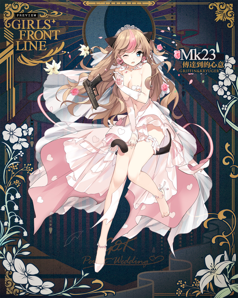1girl alternate_costume anklet bangs blue_eyes blush bouquet breasts bridal_veil brown_hair character_name cleavage covering covering_crotch damaged dress earrings eyebrows_visible_through_hair fang flower full_body girls_frontline gloves gun h&amp;k_mk23 hair_ornament hand_up handgun heart heart_earrings heckler_&amp;_koch heterochromia high_heels holding holding_bouquet jewelry layered_dress leg_garter leg_up long_hair looking_at_viewer medium_breasts mk23_(girls_frontline) multicolored_hair navel official_art one_eye_closed open_mouth pink_dress pink_flower pink_ribbon pink_rose red_eyes ribbon rose sheska_xue shoes single_shoe smile solo strapless strapless_dress streaked_hair tiara torn_clothes veil weapon wedding_dress white_dress white_footwear white_gloves