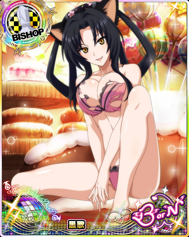 1girl animal_ears bishop_(chess) black_hair bow bow_bra bow_panties bra breasts card_(medium) cat_ears cat_girl cat_tail character_name chess_piece fang hair_rings hairband high_school_dxd high_school_dxd_born kuroka_(high_school_dxd) large_breasts lingerie lipstick long_hair looking_at_viewer makeup multiple_tails official_art open_mouth panties pink_bra pink_panties purple_lipstick sitting slit_pupils smile solo tail torn_bra torn_clothes torn_panties trading_card underwear underwear_only yellow_eyes