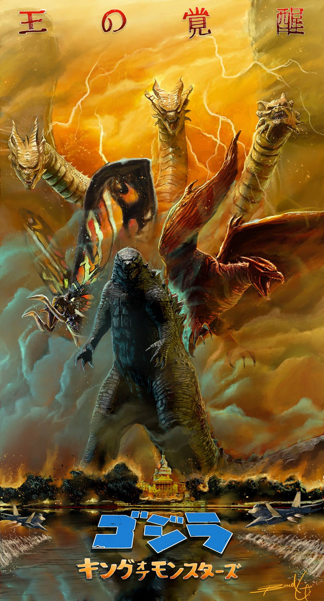 aircraft airplane bad_anatomy birmel_guerrero blue_eyes bug building butterfly city conjoined deity destruction dinosaur dragon electricity energy epic fighter_jet fire glowing god goddess godzilla godzilla_(2019) godzilla_(series) highres horns hurricane hydra insect jet king_ghidorah king_ghidorah_(2019) legendary_pictures lightning military military_vehicle monsterverse moth mothra mothra_(2019) multiple_heads no_humans pterodactyl red_eyes reflection rodan rodan_(2019) spikes storm tail text_focus toho_(film_company) tornado trees united_states_capitol washington_d.c. water wings