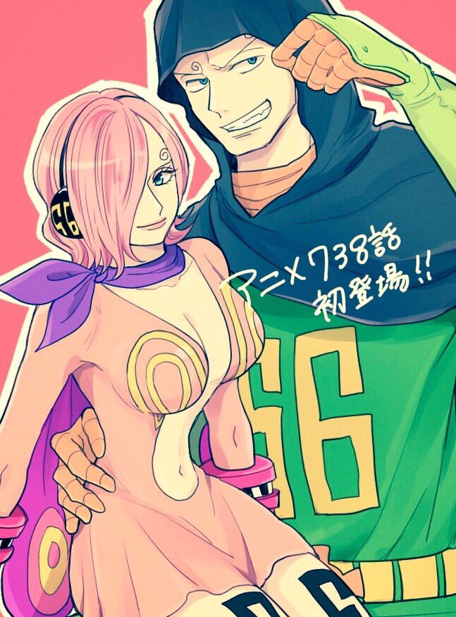 1boy 1girl age_difference green_hair one_piece smile tattoo vinsmoke_reiju vinsmoke_yonji