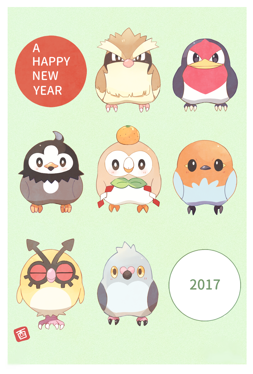 2017 alternate_color bird_focus black_eyes claws creatures_(company) eyes_closed fletchling full_body game_freak gen_1_pokemon gen_2_pokemon gen_3_pokemon gen_4_pokemon gen_5_pokemon gen_6_pokemon gen_7_pokemon happy_new_year highres hoothoot looking_at_viewer mei_(maysroom) new_year nintendo no_humans pidgey pidove pokemon rose_background rowlet shiny_pokemon simple_background starly taillow