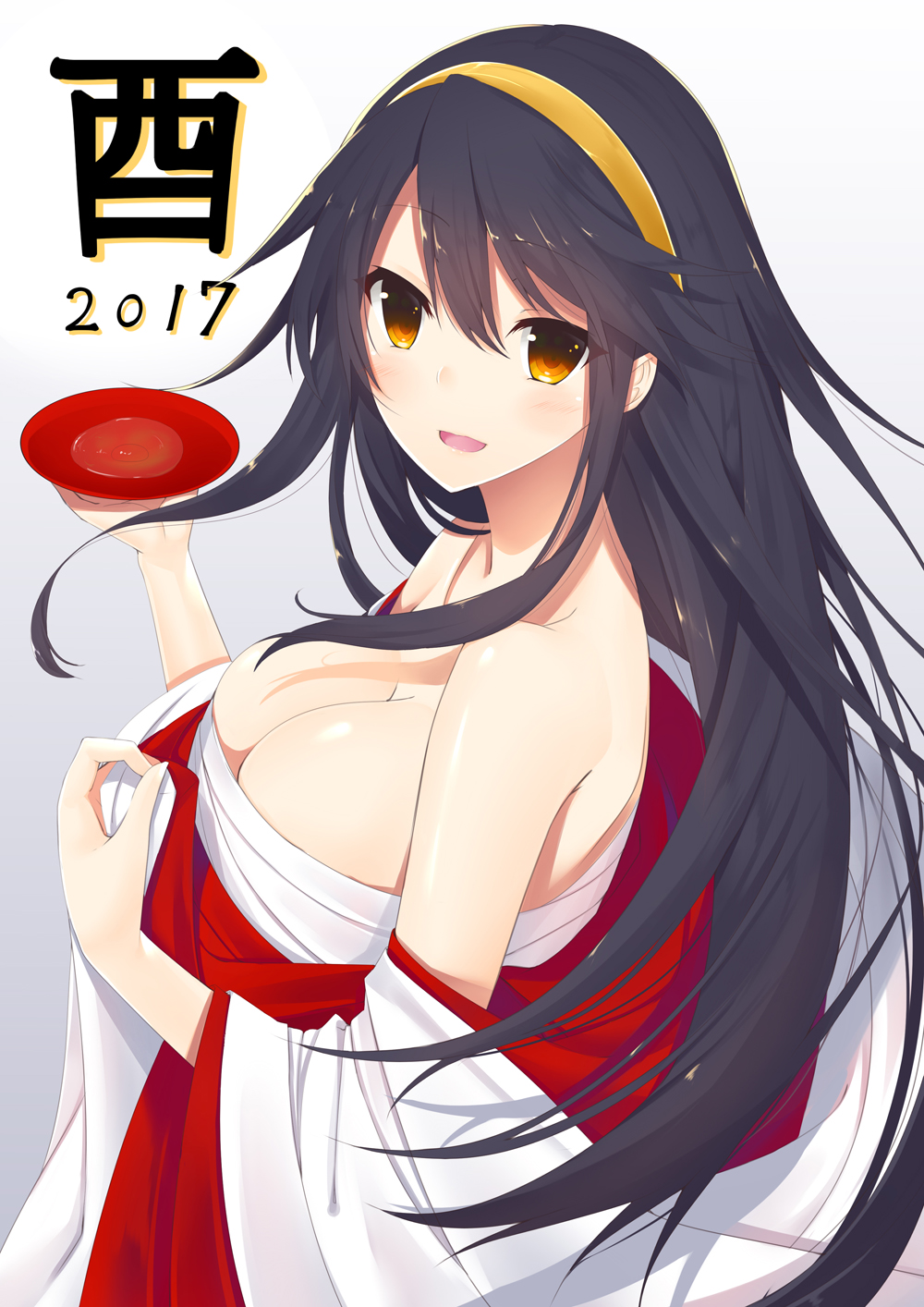 1girl 2017 :d bare_shoulders black_hair breasts brown_eyes cleavage covering covering_breasts cup hairband haruna_(kantai_collection) highres holding holding_cup japanese_clothes kantai_collection kimono large_breasts long_hair looking_at_viewer new_year open_mouth orange_hairband sakazuki sarashi smile solo tanakahazime