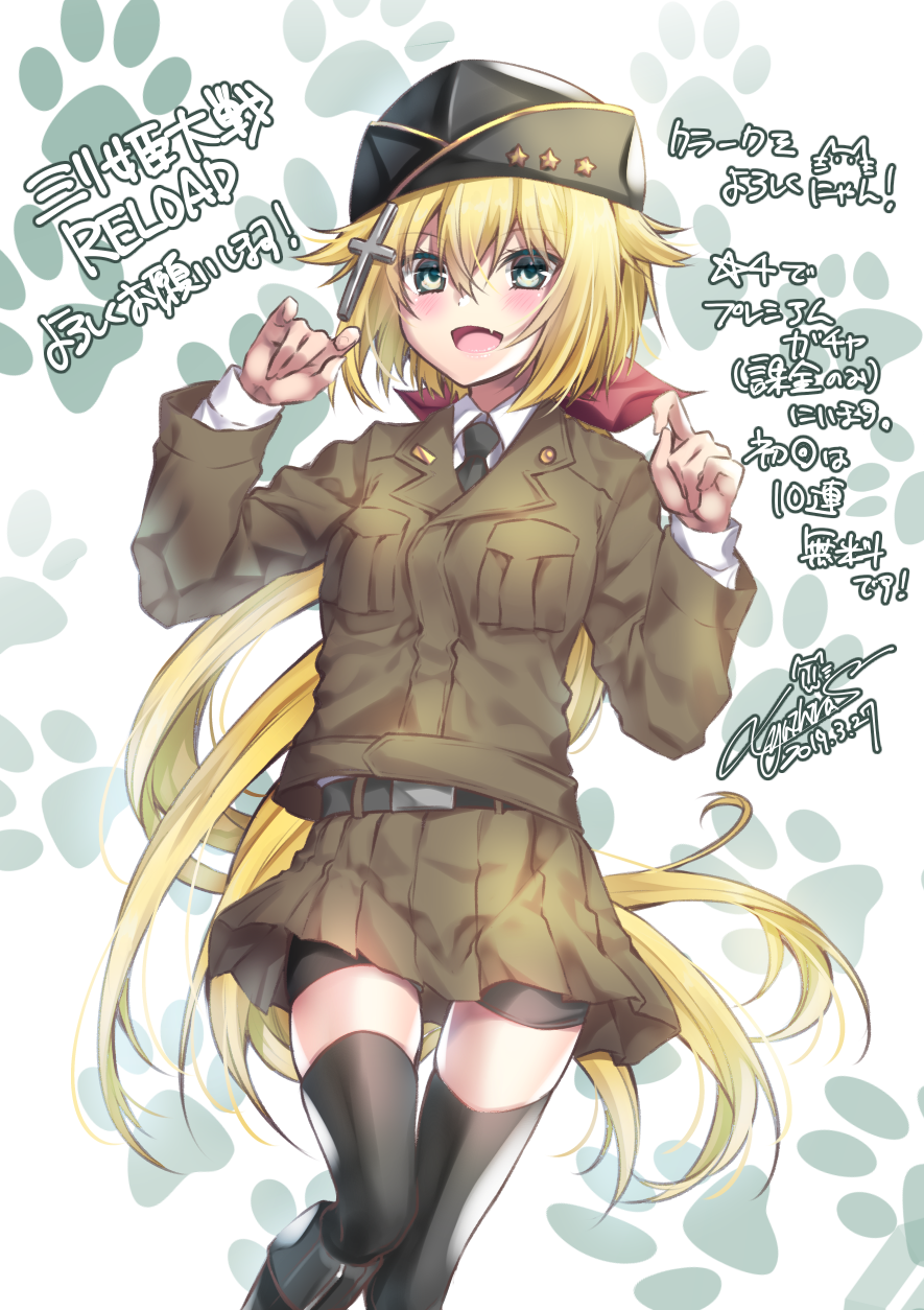 1girl belt bike_shorts black_legwear blonde_hair blue_eyes blush commentary_request cross_hair_ornament fang hair_between_eyes hair_ornament hair_ribbon hat highres long_hair looking_at_viewer milihime_taisen military military_hat military_uniform necktie open_mouth paw_background ponytail ribbon shorts shorts_under_skirt solo thighhighs translation_request uniform yuihira_asu