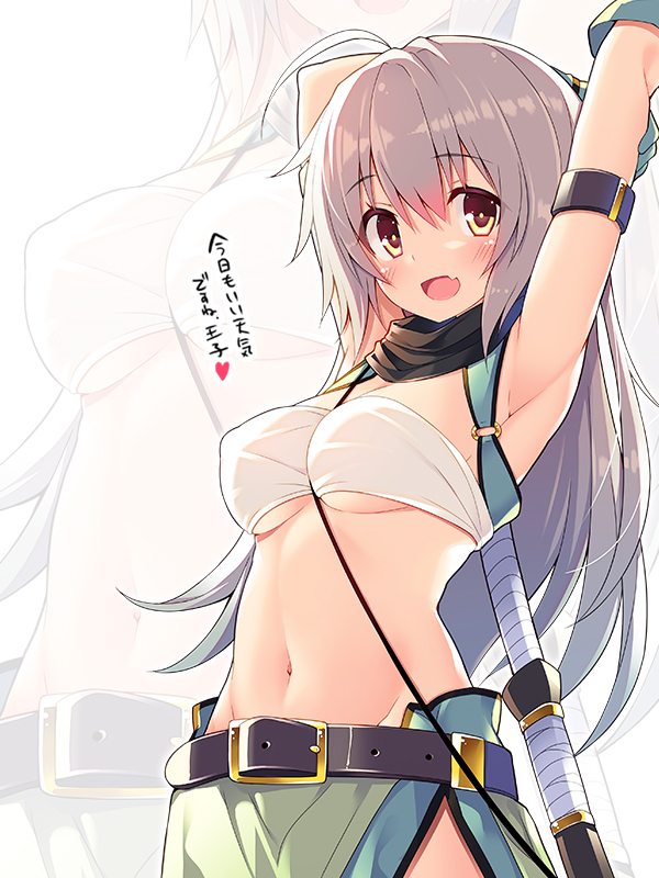 1girl :d ahoge arm_behind_head arms_up bandeau bangs belt belt_buckle blush breasts brown_belt brown_hair buckle chiri_(atlanta) commentary_request erect_nipples eyebrows_visible_through_hair fang gloves green_gloves green_skirt hair_between_eyes long_hair looking_at_viewer medium_breasts midriff navel open_mouth sennen_sensou_aigis skirt smile solo soma_(sennen_sensou_aigis) stretch translation_request very_long_hair white_background white_bandeau yellow_eyes zoom_layer