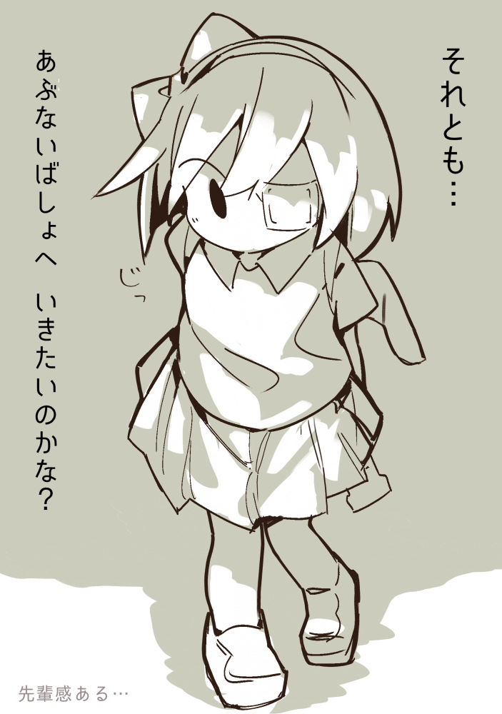 1girl arms_behind_back backpack bag bangs blush child eyepatch female full_body grey_background greyscale hairband have_to_pee heel_up japanese_text light_blush miniskirt monochrome pleated_skirt protagonist_(yomawari) shirt shoes short_hair short_sleeves simple_background sketch skirt solo standing talking text_focus translation_request yomawari yomiclone