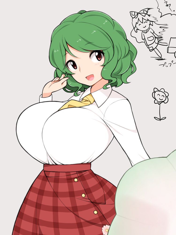 breasts collared_shirt commentary_request fang flower green_hair kazami_yuuka large_breasts long_sleeves open_mouth parasol plaid plaid_skirt red_eyes shirt short_hair skirt smile touhou umbrella unadare white_shirt yellow_neckwear yorigami_shion