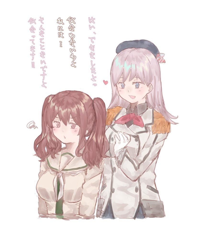 2girls alternate_hairstyle az_toride breasts brown_hair commentary cosplay costume_switch epaulettes hair_down hairstyle_switch jacket kantai_collection kashima_(kantai_collection) kashima_(kantai_collection)_(cosplay) large_breasts long_hair military military_uniform multiple_girls neckerchief ooi_(kantai_collection) ooi_(kantai_collection)_(cosplay) red_eyes red_neckwear remodel_(kantai_collection) school_uniform serafuku silver_hair translation_request twintails uniform upper_body