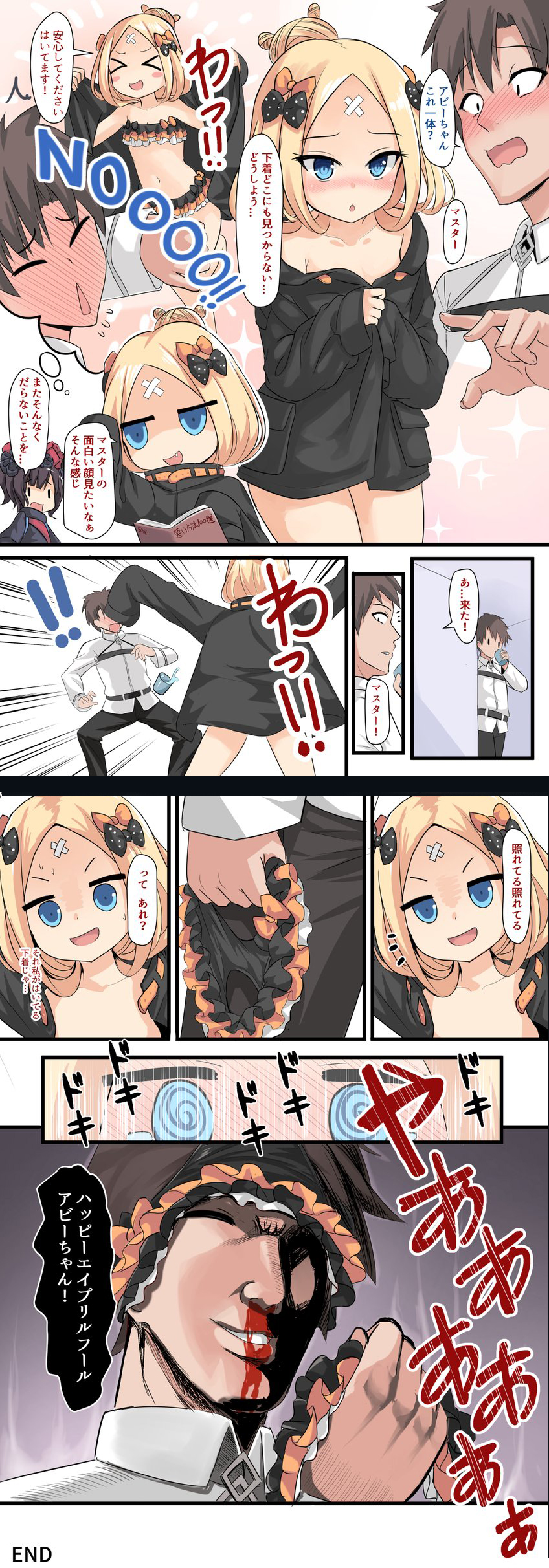 !! &gt;_&lt; /\/\/\ 1boy 2girls :d @_@ abigail_williams_(fate/grand_order) absurdres bangs bikini bikini_under_clothes black_bikini black_bow black_jacket blonde_hair blood blue_eyes blush blush_stickers bow brown_hair chaldea_uniform chestnut_mouth collarbone comic commentary_request crossed_bandaids cup drinking_glass emerald_float emphasis_lines eyes_closed fang fate/grand_order fate_(series) flashing flying_sweatdrops forehead fujimaru_ritsuka_(male) full-face_blush hair_bow hair_bun hair_ornament heroic_spirit_traveling_outfit highres holding_bikini jacket katsushika_hokusai_(fate/grand_order) multiple_girls navel nose_blush nosebleed notice_lines open_clothes open_jacket open_mouth orange_bow outstretched_arms parted_bangs parted_lips pointing polka_dot polka_dot_bow profile shimokirin smile sweat swimsuit tears translation_request uniform v-shaped_eyebrows water white_jacket |_|