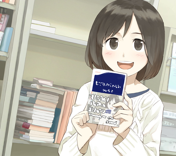 1girl :d bangs blue_shirt bob_cut book bookshelf brown_eyes brown_hair cable_knit commentary dutch_angle holding holding_book light_blush morifumi open_mouth original parted_bangs shirt smile solo sweater upper_body white_sweater
