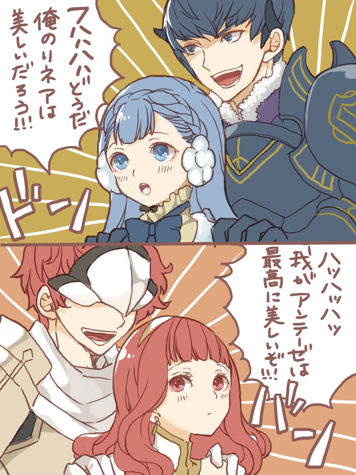 2boys 2girls armor berkut_(fire_emblem) black_hair blue_eyes blue_hair bow brother_and_sister celica_(fire_emblem) conrad_(fire_emblem) earrings fire_emblem fire_emblem_echoes:_mou_hitori_no_eiyuuou fur_trim hairband hands_on_another's_shoulders highres jewelry linea_(fire_emblem) long_hair mask multiple_boys multiple_girls nintendo open_mouth red_eyes red_hair renkonmatsuri short_hair siblings translation_request