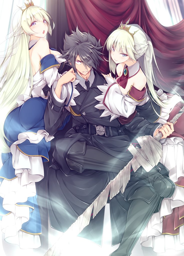 1boy 2girls ass bangs bare_shoulders belt black_coat black_footwear black_hair black_neckwear black_pants blonde_hair blue_eyes blush boots braid breasts cleavage collared_shirt cover cover_page detached_collar detached_sleeves dress elbow_rest eleanor_(kujibiki_tokushou:_musou_harem-ken) eyebrows_visible_through_hair eyes_visible_through_hair french_braid helene_teresia_mercouri holding holding_sword holding_weapon iris_teresia_mercouri jacket kujibiki_tokushou:_musou_harem-ken large_breasts leaning_forward leaning_on_person legs_crossed long_hair long_sleeves looking_at_viewer luna_lia medium_breasts multiple_girls necktie novel_cover open_mouth pants parted_lips pointy_ears purple_eyes shirt sidelocks smile sword tareme throne tsurime weapon white_shirt yuuki_kakeru