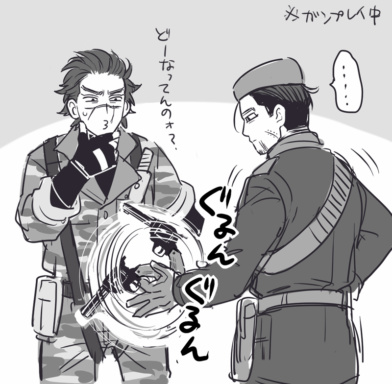 2boys 50yen camouflage cosplay facial_mark finger_to_chin gloves golden_kamuy greyscale gun handgun metal_gear_(series) metal_gear_solid metal_gear_solid_3 military military_uniform monochrome multiple_boys naked_snake naked_snake_(cosplay) ogata_hyakunosuke revolver revolver_ocelot revolver_ocelot_(cosplay) scar sugimoto_saichi uniform weapon