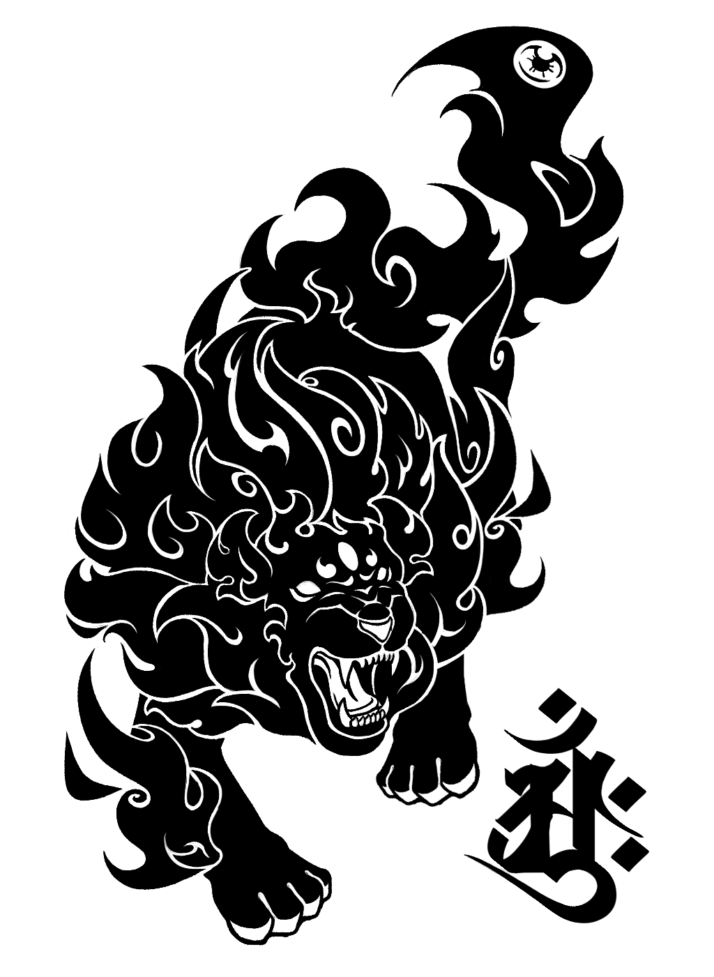 design digital_media_(artwork) felid feline felis fur invalid_tag lion mammal open_mouth pantherine tattoo tibetan_script tongue