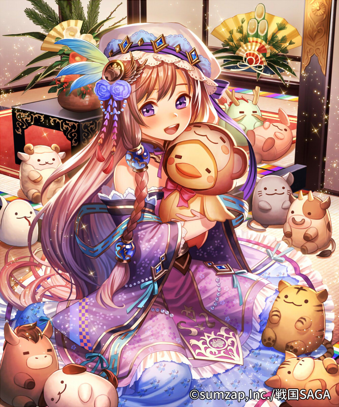 1girl :d braid brown_hair chinese_zodiac company_name copyright_name detached_collar dress esukee feathers flower full_body hair_feathers hair_flower hair_ornament hat holding holding_stuffed_animal indoors kadomatsu long_hair looking_at_viewer mob_cap monkey_hood new_year off_shoulder official_art open_mouth purple_dress purple_eyes sengoku_saga side_braid sitting smile solo stuffed_animal stuffed_boar stuffed_bunny stuffed_cow stuffed_dog stuffed_dragon stuffed_duck stuffed_horse stuffed_mouse stuffed_sheep stuffed_snake stuffed_tiger stuffed_toy tatami very_long_hair wariza wide_sleeves