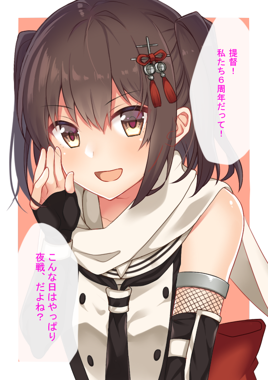 1girl black_gloves border brown_eyes brown_hair commentary_request elbow_gloves fingerless_gloves gloves hair_between_eyes hair_ornament kantai_collection looking_at_viewer open_mouth orange_background remodel_(kantai_collection) scarf school_uniform sendai_(kantai_collection) serafuku short_hair sleeveless smile solo translation_request two-tone_background two_side_up upper_body white_border white_scarf yuzuttan