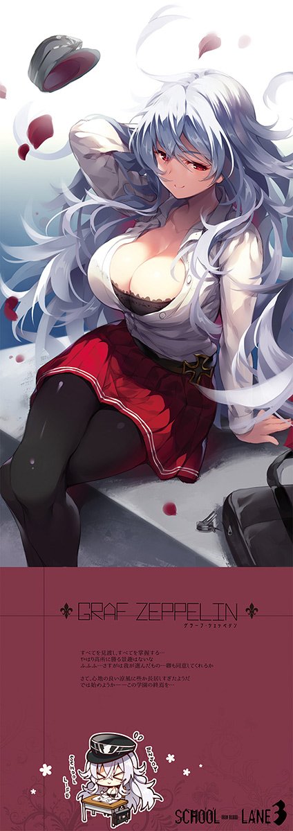 1girl arm_support azur_lane bangs black_legwear blush breasts cleavage closed_mouth collared_shirt eyebrows_visible_through_hair floating_hair graf_zeppelin_(azur_lane) hair_between_eyes hat headwear_removed highres large_breasts legs_crossed long_hair long_sleeves looking_at_viewer multiple_views pantyhose partially_unbuttoned peaked_cap red_eyes red_skirt school_uniform senji_(tegone_spike) shirt silver_hair sitting skirt smile solo uniform very_long_hair white_shirt wind x)