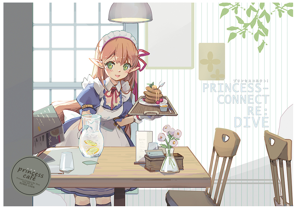 1girl :d alternate_costume apron arisa_(shadowverse) bangs black_legwear blue_dress blush brown_hair chair commentary_request copyright_name dress elf enmaided eyebrows_visible_through_hair flower food fruit green_eyes hair_between_eyes holding holding_jug holding_tray indoors jug lemon lemon_slice long_hair looking_at_viewer maid maid_apron maid_headdress open_mouth pointy_ears princess_connect! princess_connect!_re:dive puffy_short_sleeves puffy_sleeves red_ribbon ribbon shadowsinking shadowverse short_sleeves smile solo striped table thighhighs tray vase vertical_stripes very_long_hair water white_apron white_flower window