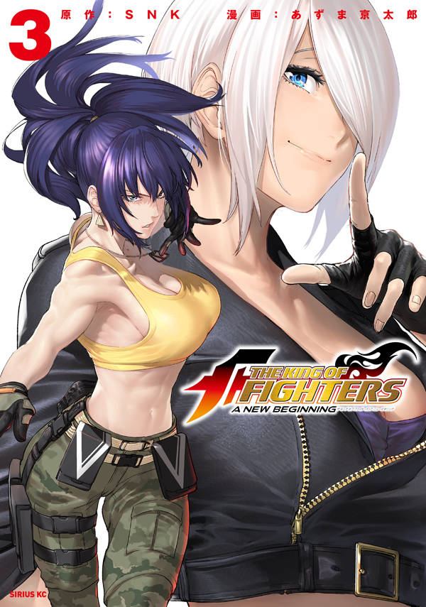 abs angel_(kof) azuma_kyoutarou_(artist) bangs belt black_gloves blue_eyes blue_hair breasts chaps cleavage closed_mouth crop_top cropped_jacket earrings fingerless_gloves gloves hair_between_eyes hair_over_one_eye high_ponytail jacket jewelry large_breasts leona_heidern midriff military military_uniform muscle muscular_female navel necklace official_art pants ponytail pouch sideboob silver_hair smile stomach tank_top the_king_of_fighters the_king_of_fighters:_a_new_beginning toned uniform utility_belt white_hair yellow_tank_top