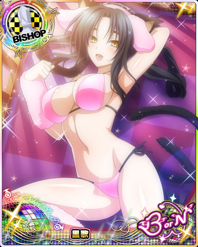 1girl animal_ears arm_behind_head armpits bikini bishop_(chess) black_hair breasts card_(medium) cat_ears cat_tail character_name chess_piece dog_ears fake_animal_ears fur_trim hair_rings hairband high_school_dxd high_school_dxd_born kuroka_(high_school_dxd) large_breasts lipstick long_hair looking_at_viewer lying makeup multiple_tails navel official_art on_back paw_pose pink_bikini purple_lipstick sideboob slit_pupils smile solo swimsuit tail trading_card yellow_eyes