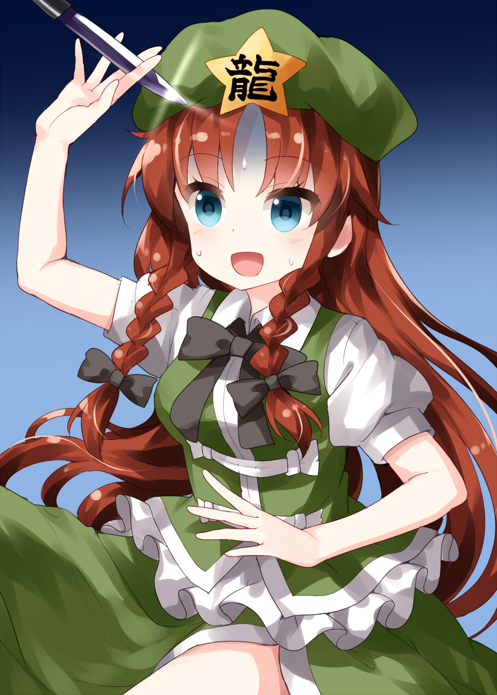 1girl :d arm_up bangs beret black_bow black_neckwear blue_background blue_eyes blush bow bowtie braid breasts catching commentary_request cowboy_shot eyebrows_visible_through_hair gradient gradient_background green_headwear green_skirt green_vest hair_bow hat highres holding holding_knife holding_weapon hong_meiling knife long_hair medium_breasts open_mouth pale_face puffy_short_sleeves puffy_sleeves red_hair ruu_(tksymkw) shirt short_sleeves side_slit skirt skirt_set smile solo star sweat touhou twin_braids very_long_hair vest weapon white_shirt