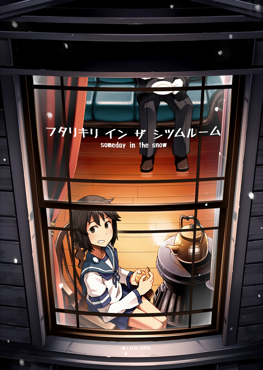 1boy 1girl admiral_(kantai_collection) arm_warmers black_hair blue_sailor_collar blue_skirt brown_eyes chair commentary_request cover cover_page cowboy_shot doujin_cover english_text food fruit gloves grin head_out_of_frame highres kantai_collection kettle looking_at_viewer military military_uniform miyuki_(kantai_collection) naval_uniform orange pleated_skirt sailor_collar sakura_(medilore) saucer school_uniform serafuku short_hair sitting skirt smile snow stove translation_request uniform white_gloves window