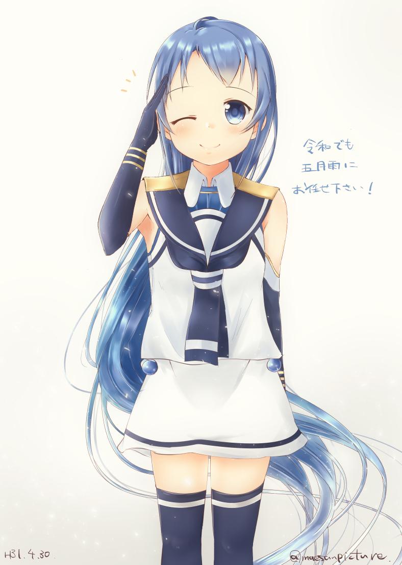 1girl ;) bangs blue_eyes blue_gloves blue_hair blue_legwear blue_neckwear commentary_request cowboy_shot elbow_gloves eyebrows_visible_through_hair gloves kantai_collection long_hair looking_at_viewer mae_(maesanpicture) neckerchief notice_lines one_eye_closed salute samidare_(kantai_collection) shiny shiny_hair simple_background skirt sleeveless smile solo swept_bangs thighhighs translation_request very_long_hair white_background white_serafuku white_skirt zettai_ryouiki