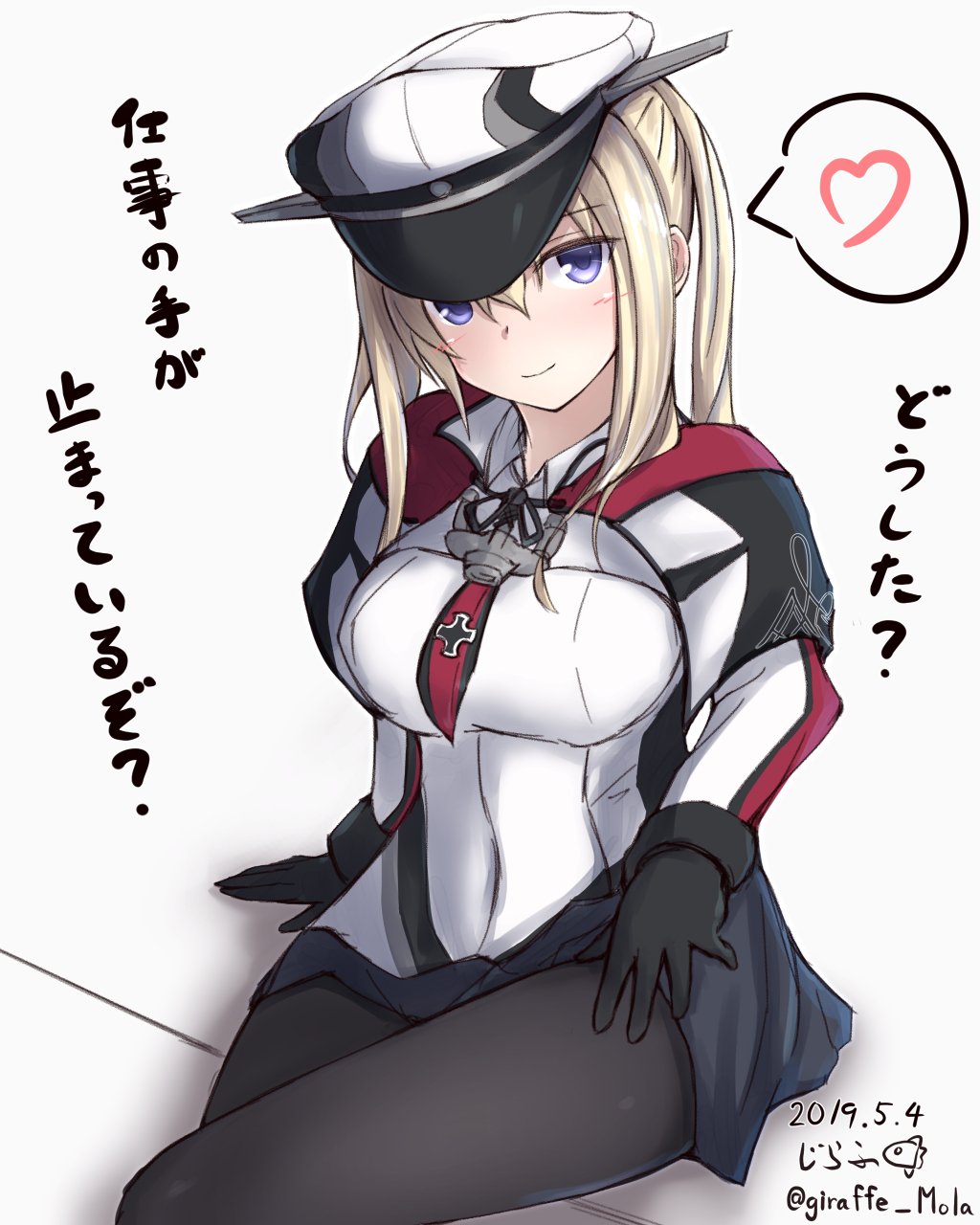 1girl 2019 black_legwear black_skirt blonde_hair blush breasts capelet cross dated giraffe_(ilconte) graf_zeppelin_(kantai_collection) hair_between_eyes highres kantai_collection large_breasts legs_crossed miniskirt necktie pantyhose pleated_skirt purple_eyes red_neckwear sidelocks simple_background sitting skirt smile solo translation_request twintails twitter_username white_background