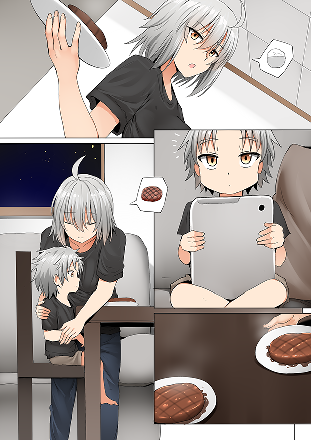 1boy 1girl ahoge bowl chair comic fate/grand_order fate_(series) food ginhaha jeanne_d'arc_(alter)_(fate) jeanne_d'arc_(fate)_(all) mother_and_son open_mouth plate rice rice_bowl short_hair silent_comic silver_hair speech_bubble steam table tablet_pc yellow_eyes