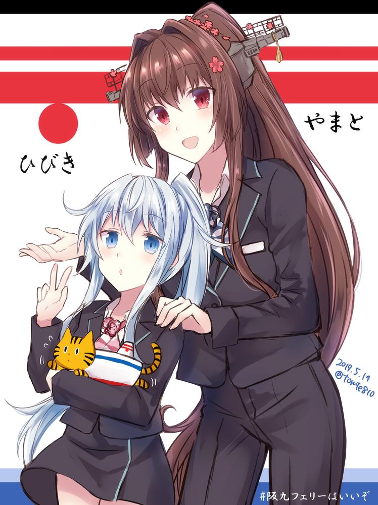 2girls alternate_costume alternate_hairstyle black_jacket brown_hair character_name cherry_blossoms commentary_request cowboy_shot dated employee_uniform flower formal grey_eyes hair_flower hair_ornament headgear hibiki_(kantai_collection) jacket kabocha_torute kantai_collection long_hair multicolored multicolored_background multiple_girls pant_suit ponytail red_eyes silver_hair skirt_suit standing stewardess suit twitter_username uniform v yamato_(kantai_collection)