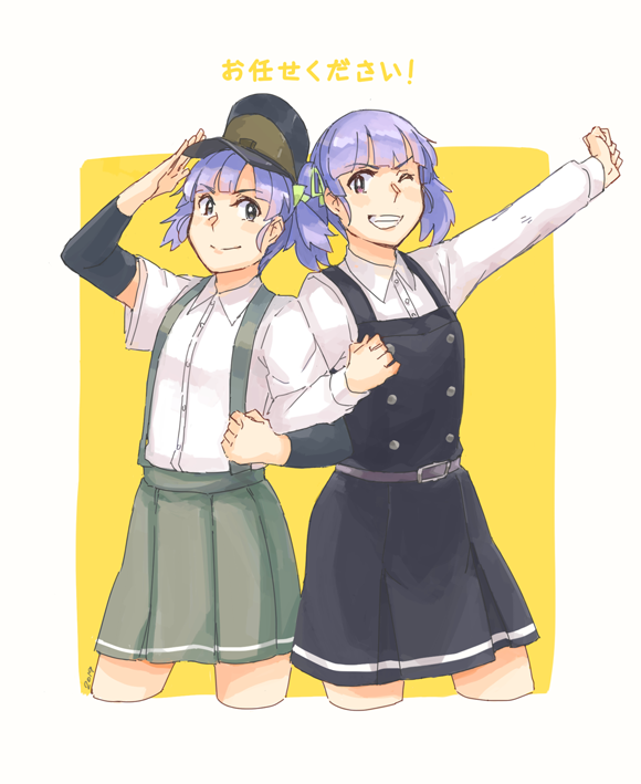 2019 2girls arm_up arm_warmers bangs belt blue_hair blunt_bangs buttons closed_mouth collared_shirt commentary cropped_legs dress dual_persona eyebrows_visible_through_hair green_ribbon green_skirt grey_skirt grin hair_ribbon hat kantai_collection locked_arms long_sleeves looking_at_viewer multiple_girls one_eye_closed ooshio_(kantai_collection) outstretched_arm pinafore_dress pleated_skirt purple_hair remodel_(kantai_collection) ribbon salute school_uniform shirt short_sleeves short_twintails skirt smile suspenders teeth translated twintails weidashming