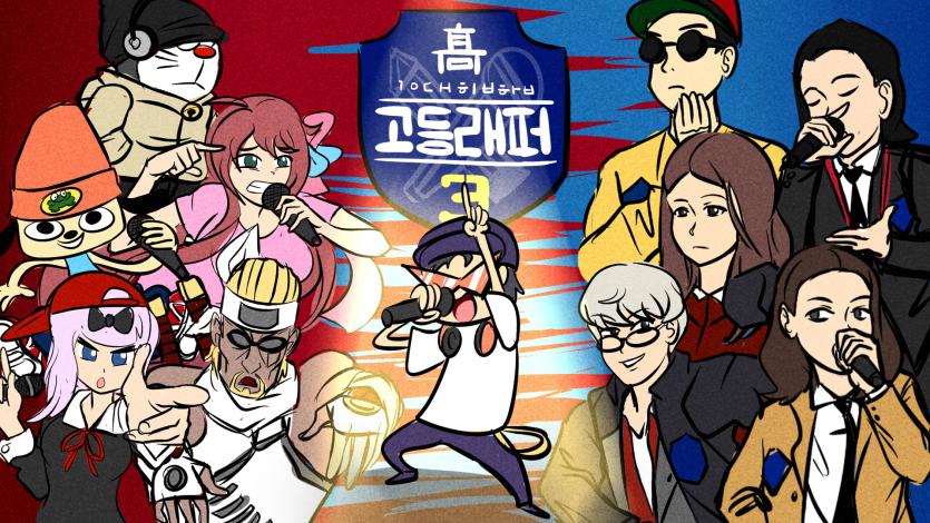 4girls 6+boys aquinas beanie beard breasts brown_hair cap closed_eyes dark_skin dog doraemon doraemon_(character) facial_hair fujiwara_chika glasses ha_sun_ho hair_ribbon hat headband headphones hip_hop hood hoodie i_am_jemboy kaguya-sama_wa_kokurasetai_~tensai-tachi_no_renai_zunousen~ killer_bee korean_text large_breasts lee_youngji lil_tachi long_hair microphone minamoto_sakura multiple_boys multiple_girls naruto naruto_(series) necktie original parappa_the_rapper parody pink_hair pose propeller propeller_hat real_life red_hair ribbon school_rapper school_rapper_3 school_uniform shirt short_hair sokodomo spotlight sunglasses uniform zombie_land_saga