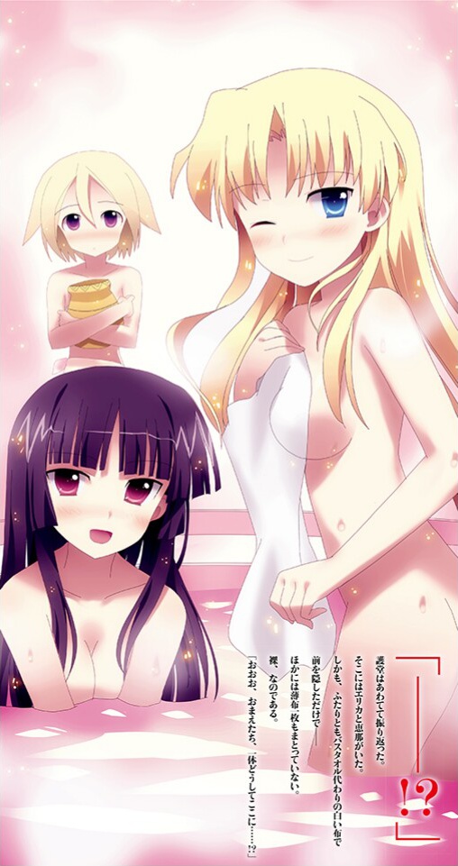 3girls :d ;) bangs blonde_hair blue_eyes blunt_bangs blush breast_squeeze breasts campione! cleavage erica_blandelli long_hair looking_at_viewer medium_breasts multiple_girls naked_towel novel_illustration official_art one_eye_closed open_mouth purple_hair red_eyes seishuuin_ena shiny shiny_hair short_hair sideboob sikorsky smile towel very_long_hair white_background white_towel