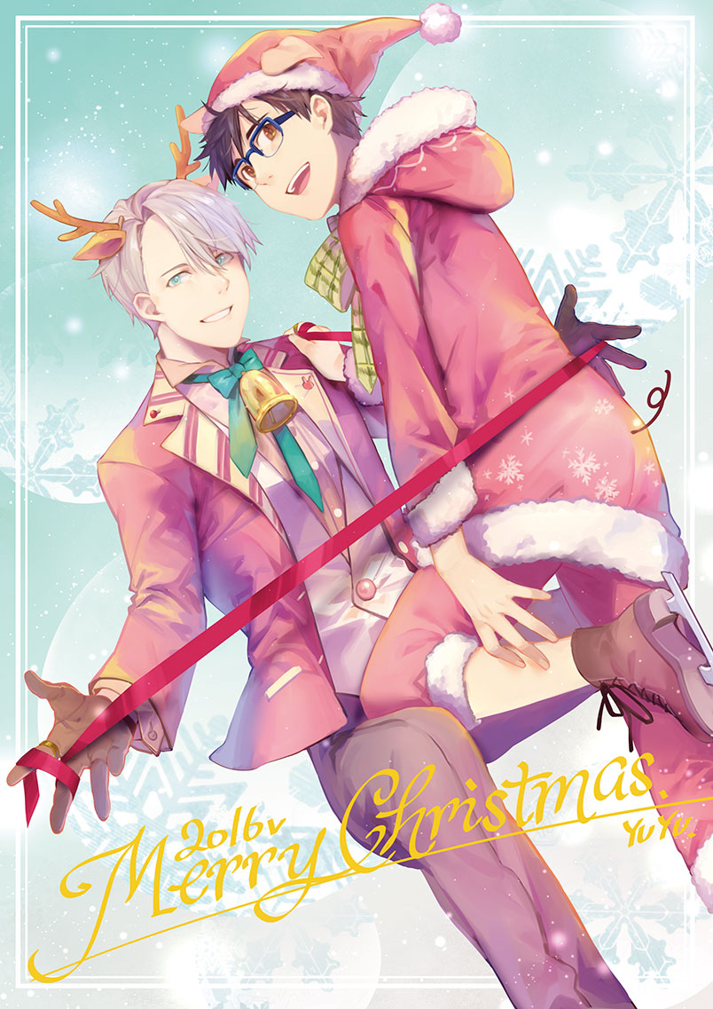 2016 2boys animal_ears antlers bell black_gloves black_hair blazer blue-framed_eyewear blue_eyes bow bowtie brown_eyes christmas extra_ears glasses gloves hat hood ice_skates jacket jewelry katsuki_yuuri male_focus merry_christmas multiple_boys open_mouth pants pig_ears pig_tail reindeer_antlers reindeer_ears ribbon ring santa_costume santa_hat silver_hair skates smile snowflakes tail viktor_nikiforov yuri!!!_on_ice yuyu_(yuyudesu0806)