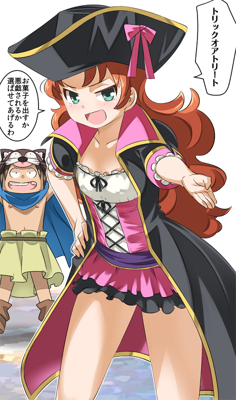 1boy 1girl :d blush breasts cape cross-laced_clothes curly_hair dragon_quest dragon_quest_vii dress gabo green_eyes hat imaichi long_hair looking_at_viewer maribel_(dq7) nipples open_mouth pirate_hat red_hair small_breasts smile