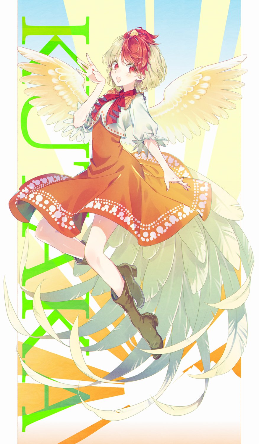 1girl akidzuki_haruhi bird blonde_hair boots brown_footwear character_name chick commentary_request dress feathers full_body highres looking_at_viewer multicolored_hair nail_polish neckerchief niwatari_kutaka open_mouth orange_dress red_eyes red_hair red_neckwear short_hair short_sleeves solo sunburst sunburst_background tail_feathers touhou wings